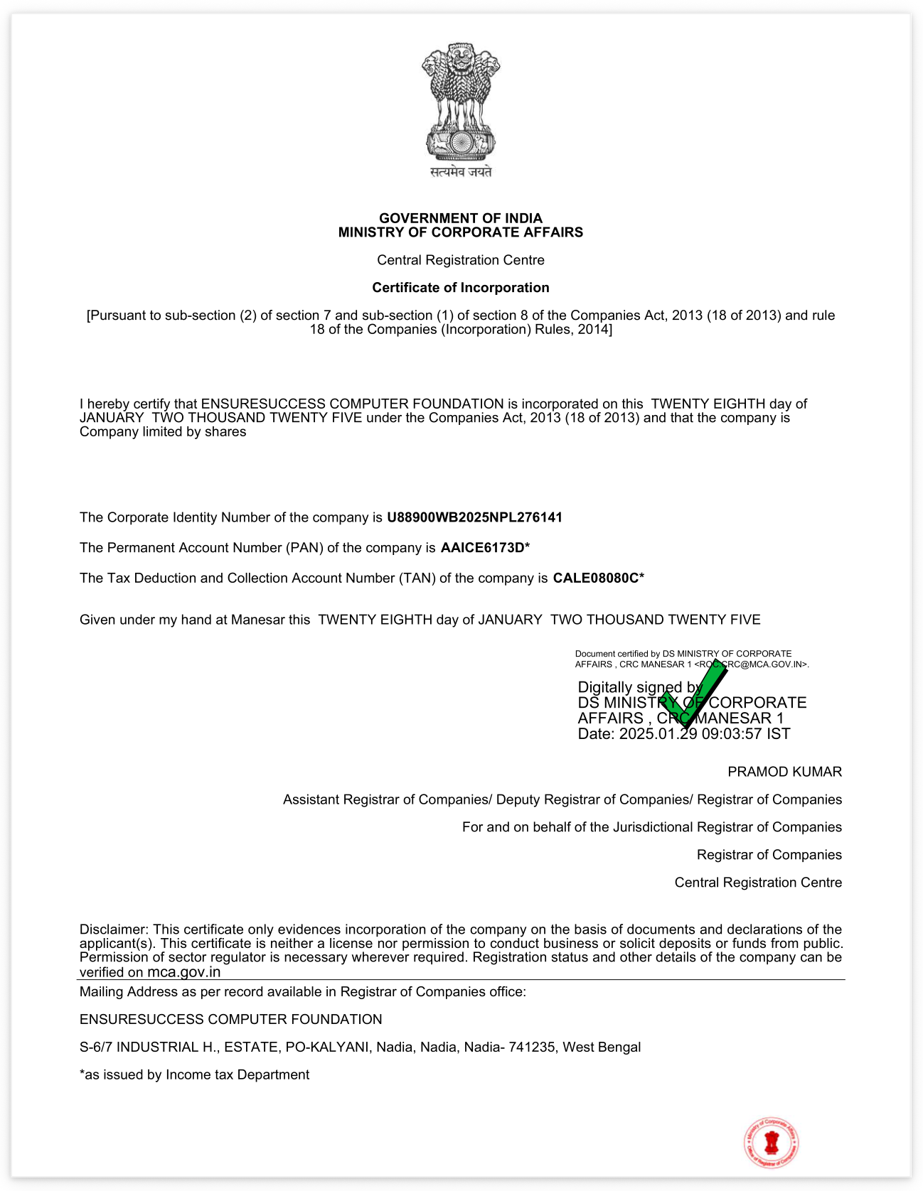 Certificate 1
